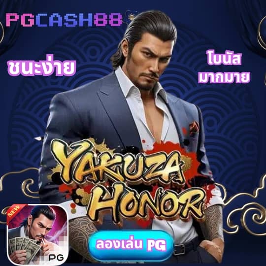cat888vip หวย เข้า สู่ระบบ