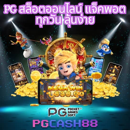 cat888vip หวย เข้า สู่ระบบ