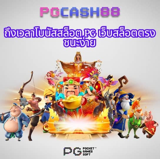 cat888vip หวย เข้า สู่ระบบ